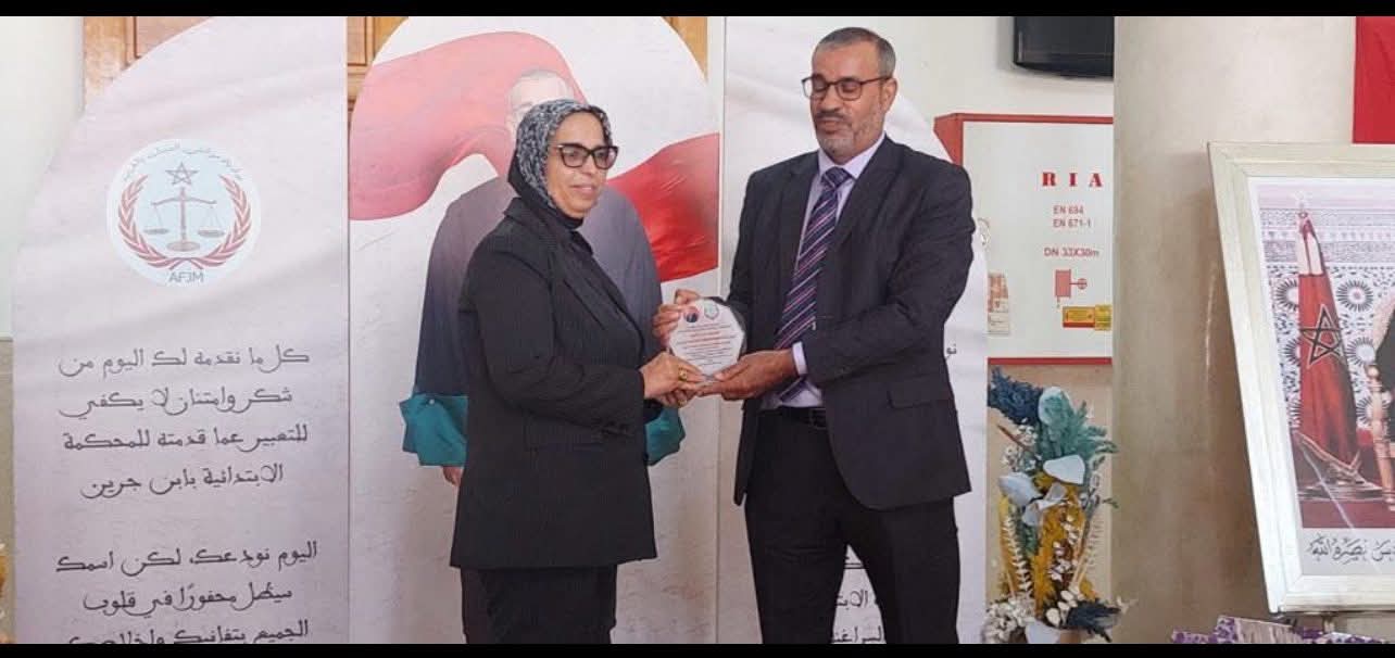 FB_IMG_1762960785092 تكريمٌ مستحق لرجلٍ ترك بصمته"14 سنة من العطاء تُختتم بلحظة تقدير: تكريم عبد الكريم الناوي" في صرح العدالة بابن جرير.