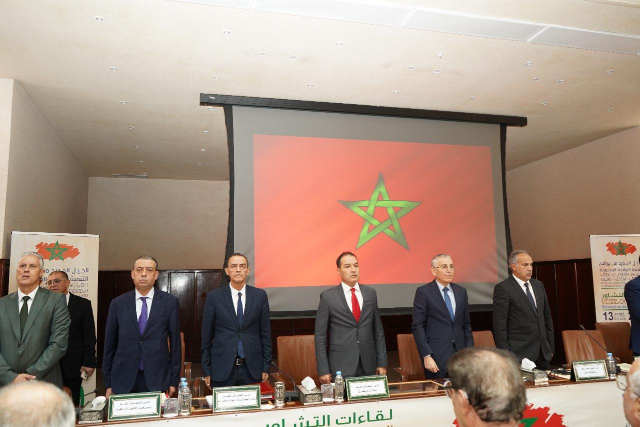 IMG-20251113-WA0141-1 عمالة مراكش: انطلاق لقاءات التشاور حول الجيل الجديد من برامج التنمية الترابية المندمجة