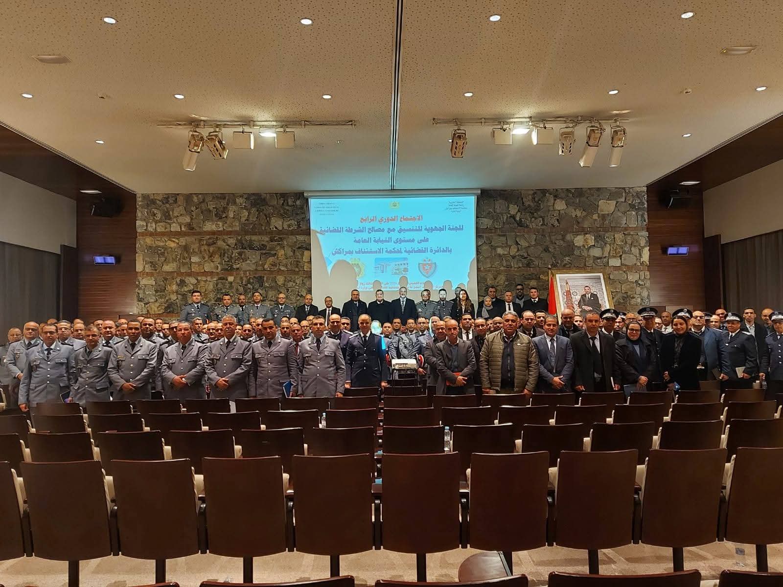 FB_IMG_1769185142023-1 برئاسة خالد كردودي.. انعقاد الاجتماع الرابع للجنة الجهوية للتنسيق مع مصالح الشرطة القضائي