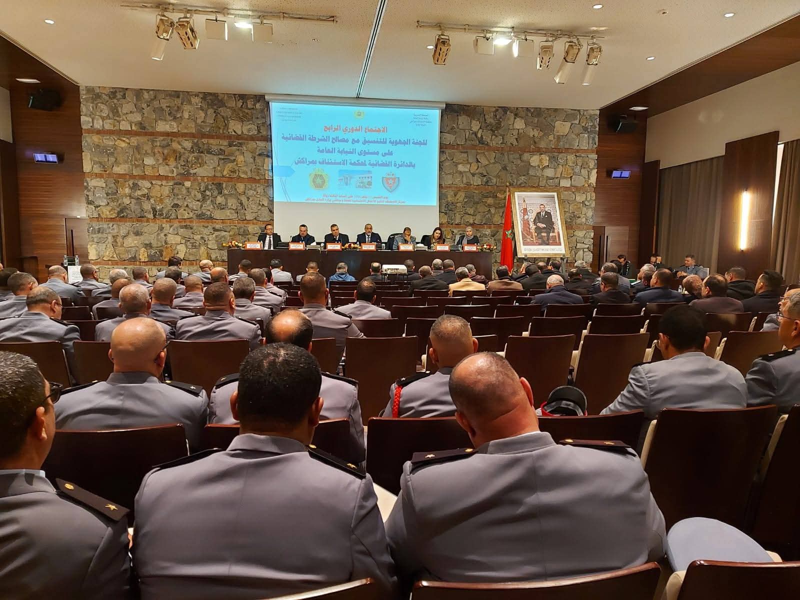 FB_IMG_1769185153081 برئاسة خالد كردودي.. انعقاد الاجتماع الرابع للجنة الجهوية للتنسيق مع مصالح الشرطة القضائي