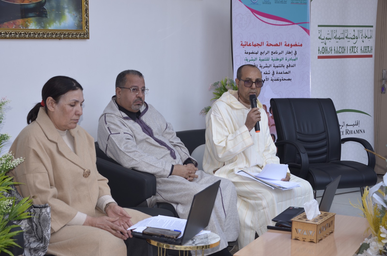 IMG-20260309-WA0005 إقليم الرحامنة جماعة بوشان : اللجنة الإقليمية للتنمية البشرية تخلد اليوم العالمي للمرأة 08 مارس 2026.