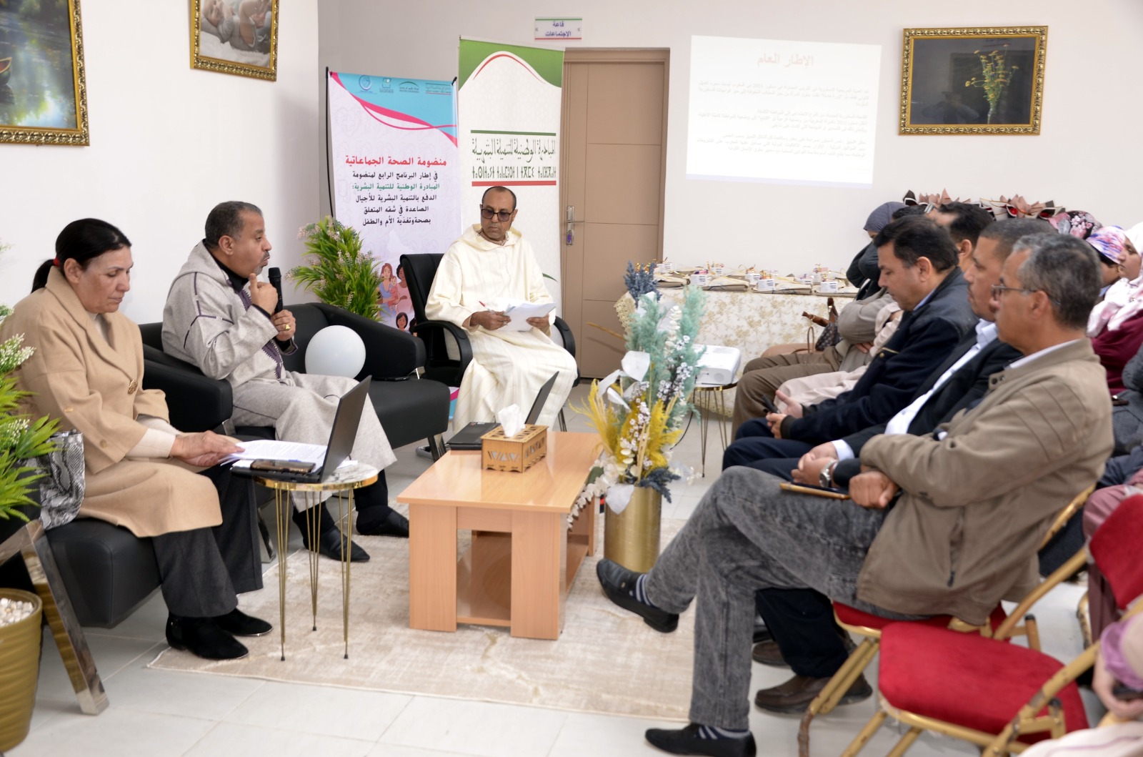 IMG-20260309-WA0006 إقليم الرحامنة جماعة بوشان : اللجنة الإقليمية للتنمية البشرية تخلد اليوم العالمي للمرأة 08 مارس 2026.